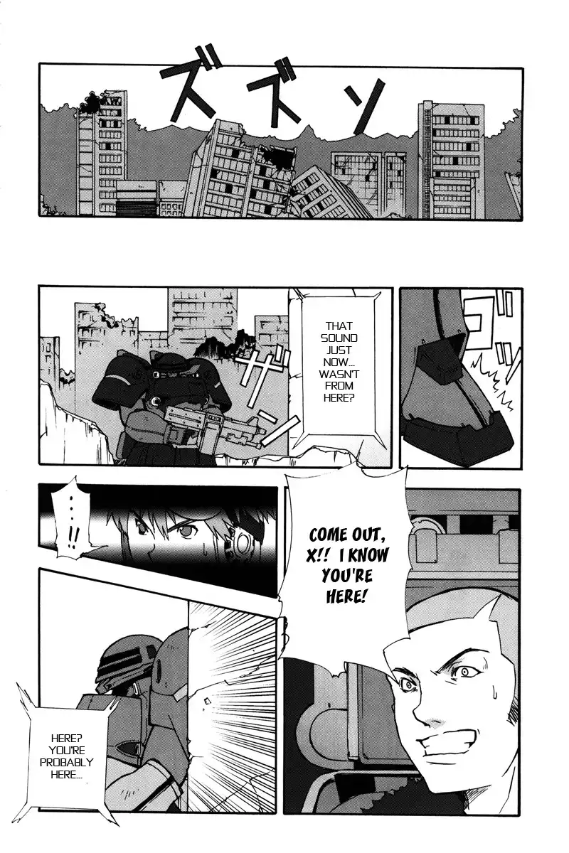 Kidou Shinseiki Gundam X - Under the Moonlight Chapter 5 19